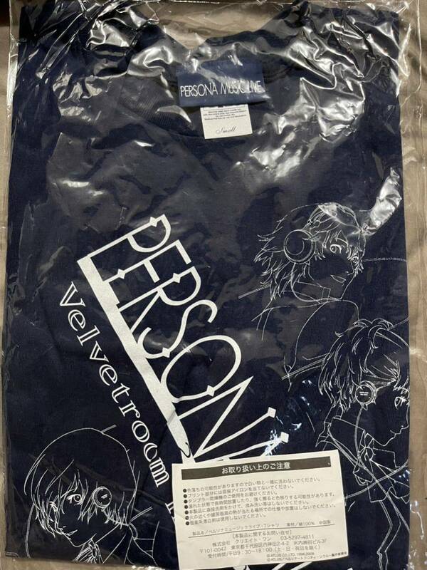 新品 ペルソナライブ2009 オリジナルTシャツ Sサイズ