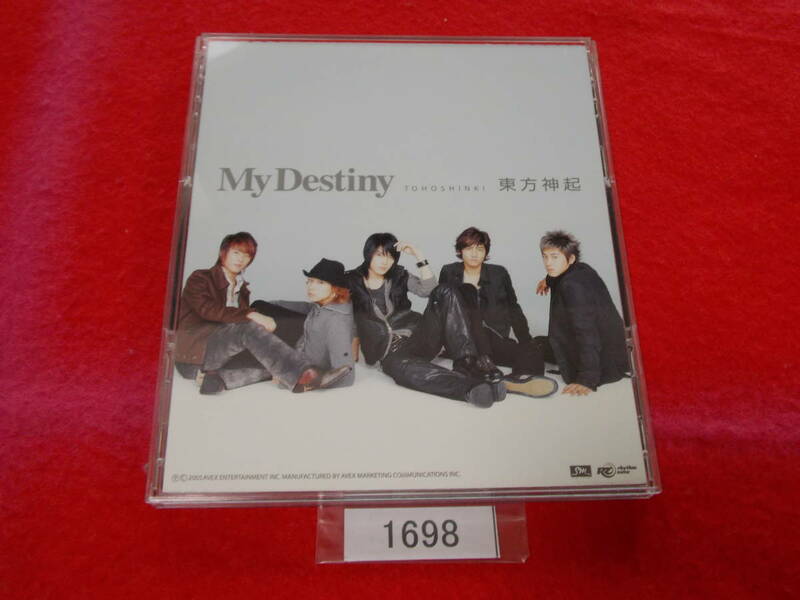 CD／東方神起／My Destiny／とうほうしんき／マイ・デスティニー／管1698