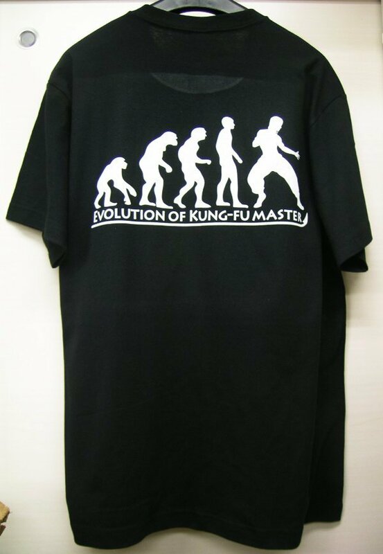 進化 Evolution Tシャツ 黒 カンフー 武術 香港 新品 ブルースリー?空手 ジークンドー 極真 テコンドー マーシャルアーツ k1 ムエタイ