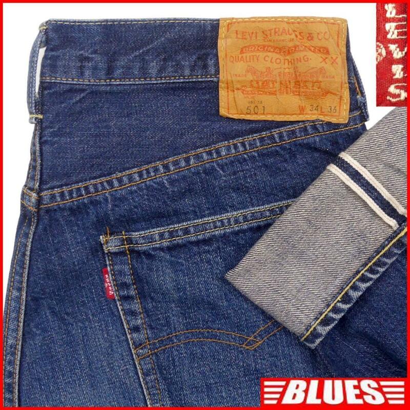 即決★アメリカ製 リーバイス501XX★W34 ビンテージ復刻ジーンズ Levis 66501 メンズ ビッグE 赤耳 LVC セルビッチ