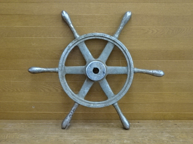 Ｆ４－０６８２ 〇 船の舵 ハンドル　直径６０ｃｍ　重量約１１ｋｇ オブジェ レトロ雑貨 アンティーク　