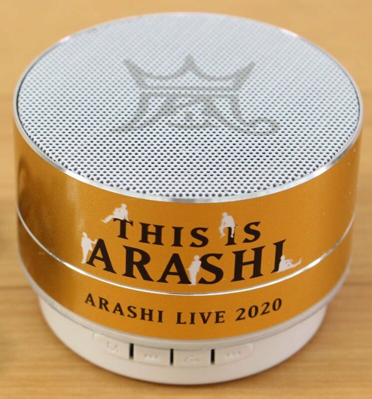 ◆開封未使用◆ ARASHI グッズ 2020 Bluetooth Speaker Model:A10 ARASHI LIVE 2020 (2830879)