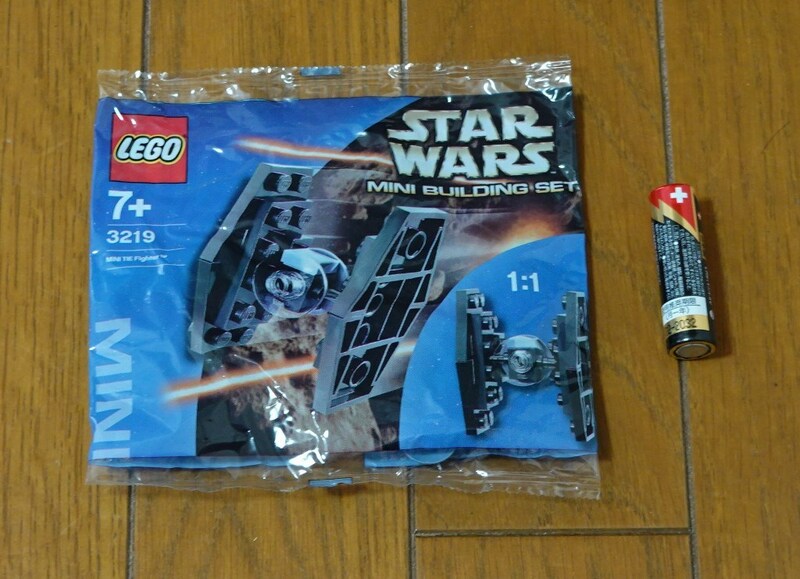 LEGO 3219 STAR WARS TIE Fighter (レゴ スターウォーズ タイ・ファイター） 
