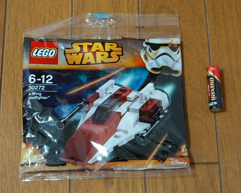 LEGO 30272 STAR WARS A-Wing Starfighter (レゴ スターウォーズ A ウイング ファイター） 