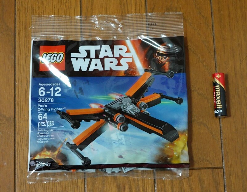 LEGO 30278 STAR WARS Poe's X-Wing Fighter (レゴ スターウォーズ ポーのX ウイング ファイター） 