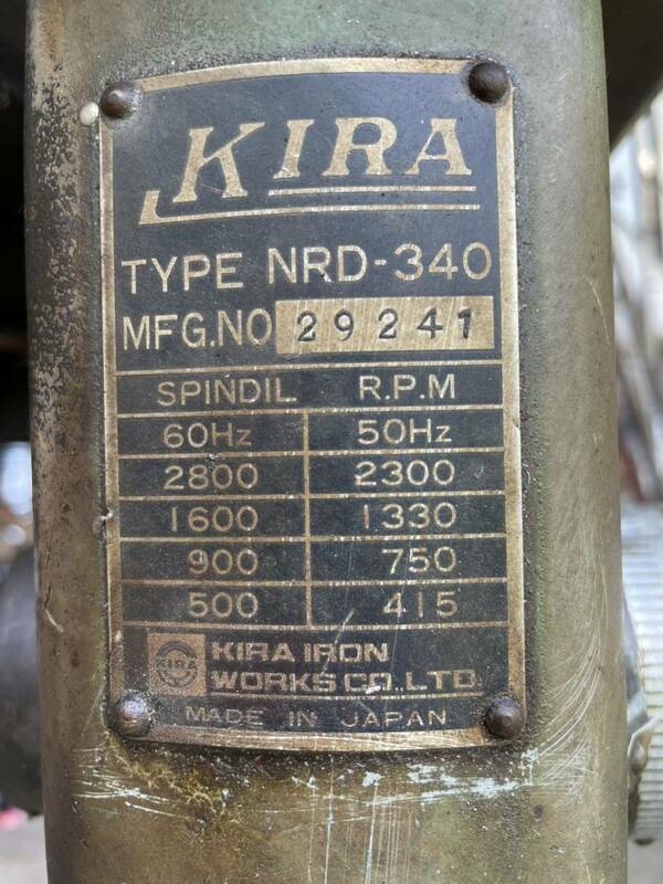KIRAボール盤　NDR-340 チャック13mmです。