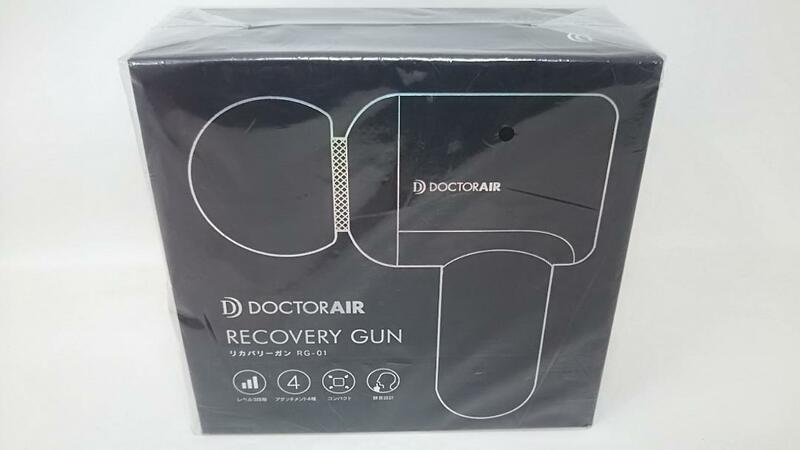 ドクターエア リカバリーガン RG-01 ホワイト 新品未開封 マッサージ 肩こり 筋肉痛 ドリームファクトリー