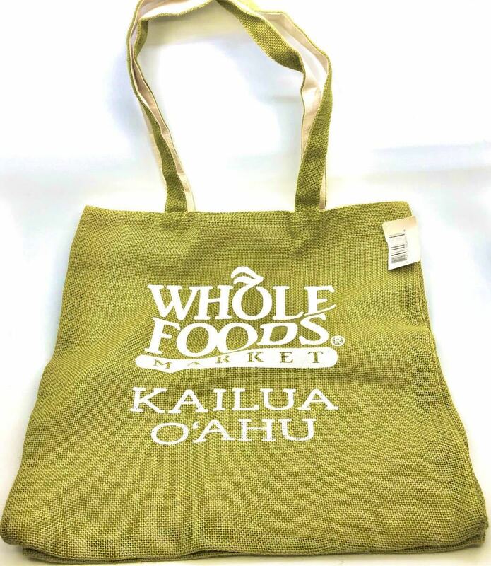 【ハワイファン必携】WHOLEFOODS KAILUA OAHU ホールフーズ カイルア　麻エコバッグ（内張あり）　新品　現品限り