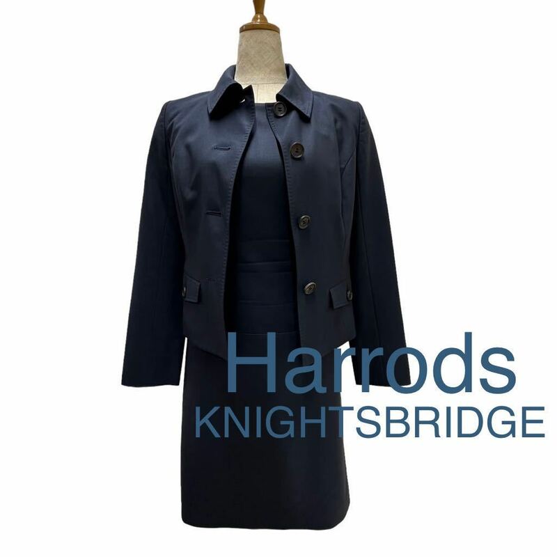 a65N Harrods KNIGHTSBRIDGE ハロッズナイツブリッジ size1(S位) ワンピース ジャケット ネイビー 日本製 二次会 お呼ばれ キレイめ