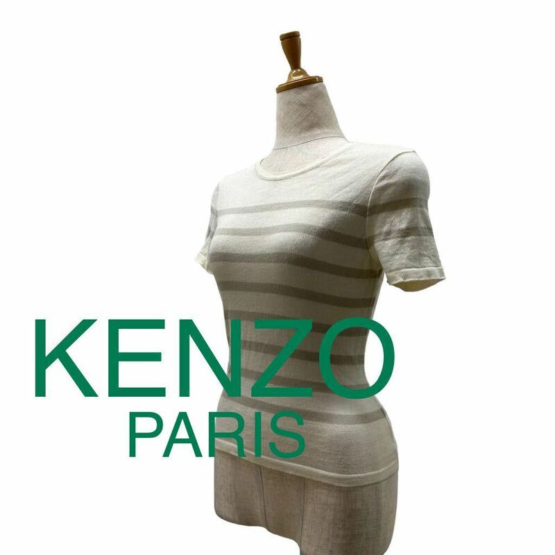 a172N KENZO PARIS ケンゾー トップス 半袖 フランス製
