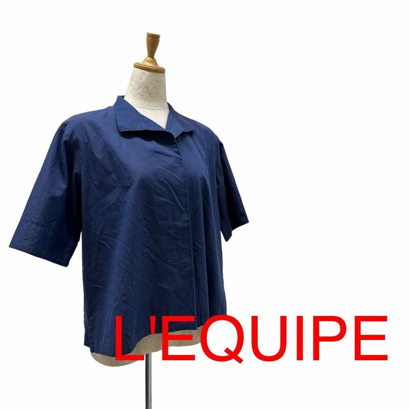 a181N L'EQUIPE レキップ 半袖 シャツ ネイビー系 size38 日本製