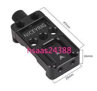  NICEYRIG カウンターウェイトクランプ クイックリリースクランプ コールドシューマウントプロ用カメラLブラケット用クイックリリース-509 
