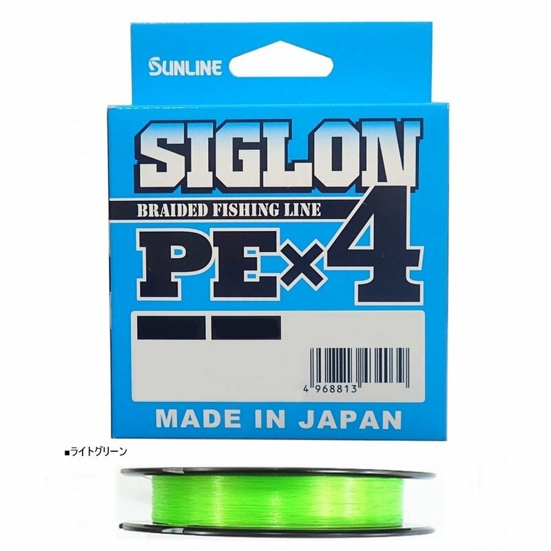 日本製 サンライン シグロン PE-X4 150m2.5号 単色ライトグリ－ン 40lb 税込即決 SUNLINE monocolor 4braid PE line Made in japan