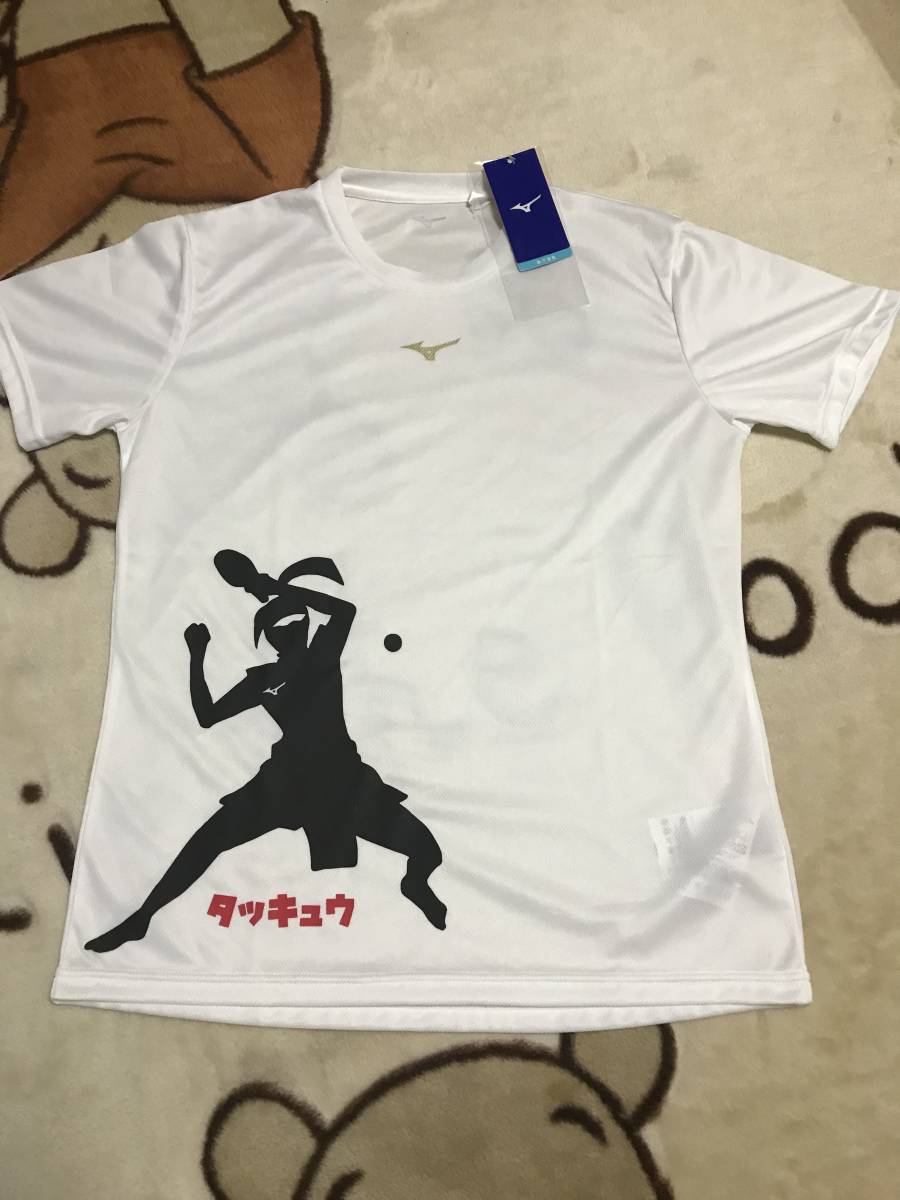 ■　半額以下スタート　ミズノMIZUNO　2020東京オリンピック　限定　Tシャツ　男女兼用　サイズM　タグ付き　新品未使用　　　送料250円～