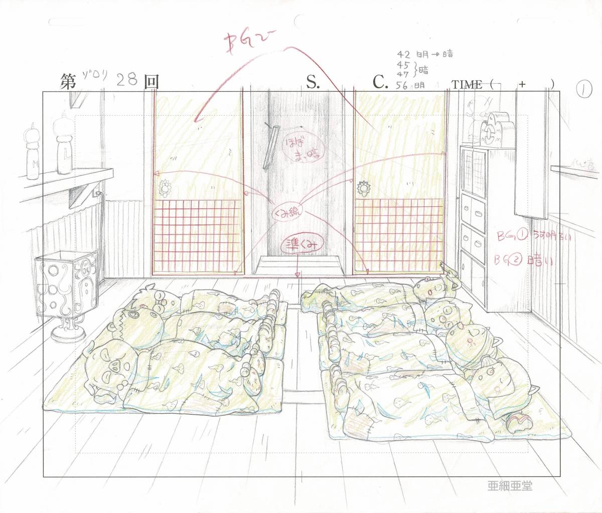 {$data['title']拍卖