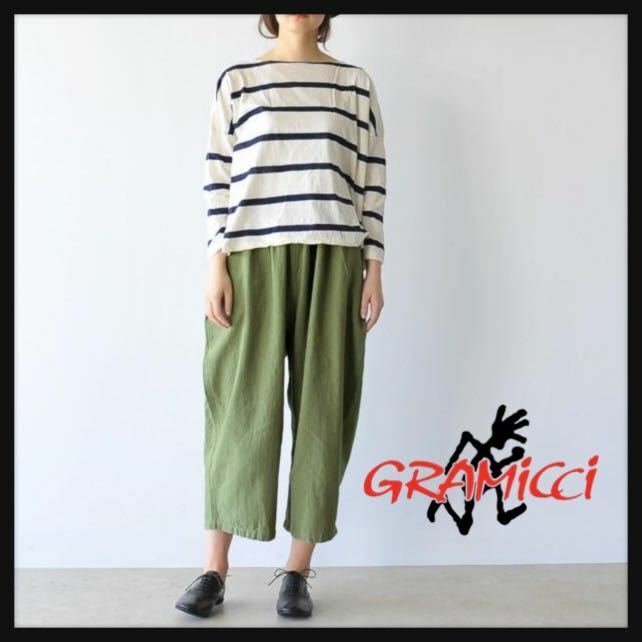 【希少】GRAMICCI グラミチ COTTON LINEN BALOON PANTS コットン リネン バルーン パンツ 麻 綿 GLP-17S017