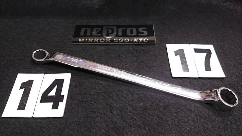 ＜06065＞　nepros 　ネプロス　45°オフセットメガネレンチ　NM5-1417