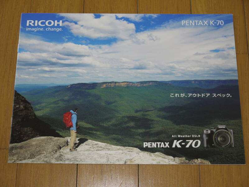 【カメラ・カタログ】ペンタックス PENTAX K-70