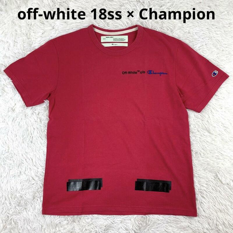 off-white 18ss × Champion コラボ Tシャツ