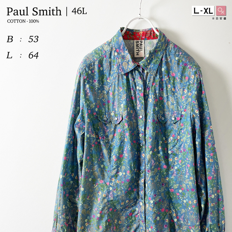 Paul Smith 46 レディース L - XL 11号 薄手 コットン ブロード 花柄 プリント 長袖 柄 ウエスタン シャツ 水色 ブルー 青 総柄 綿 100% 夏