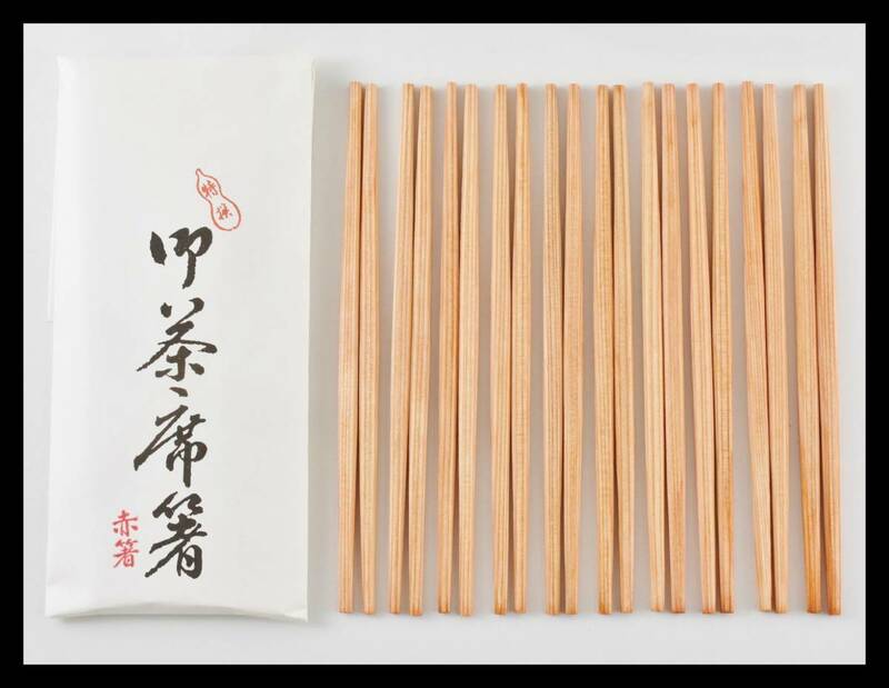 ▲楠廸庵▲赤箸(１０膳入) 杉製 茶道具