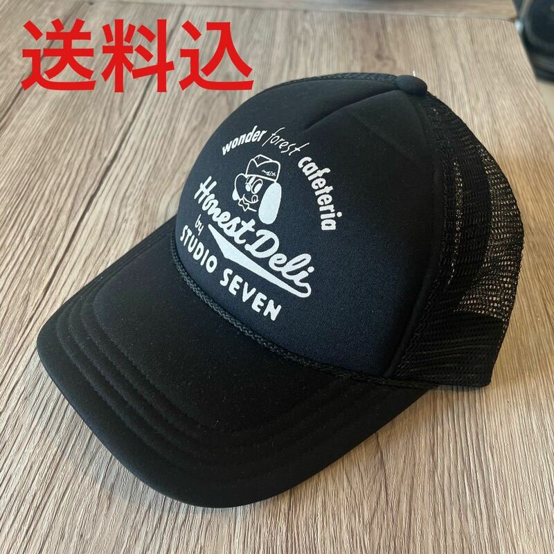 gu studio seven mesh cap Black 三代目 ナオト