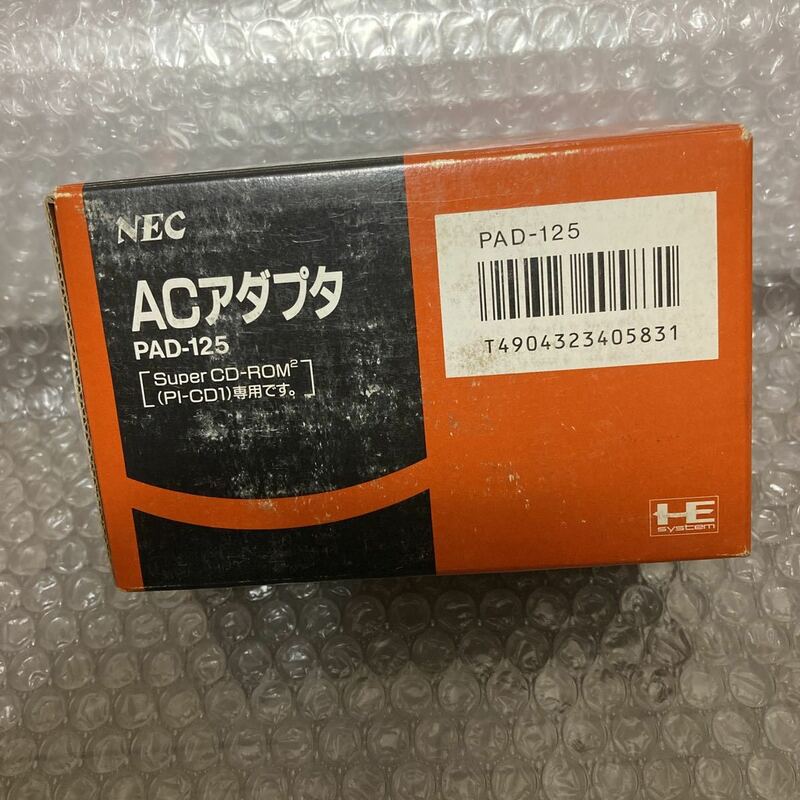 未使用【ACアダプタ】PCエンジン PCE CD-ROM2 NECアベニュー　PAD-125 PI-CD1