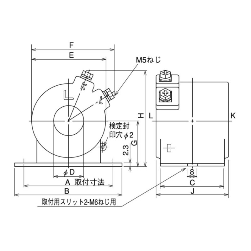 東光東芝メータシステムズ 盤埋込型電子式電力量計（S3PS-RS17V 50Hz）計器用変流器(CT-15LS 300/5A 2個)セット