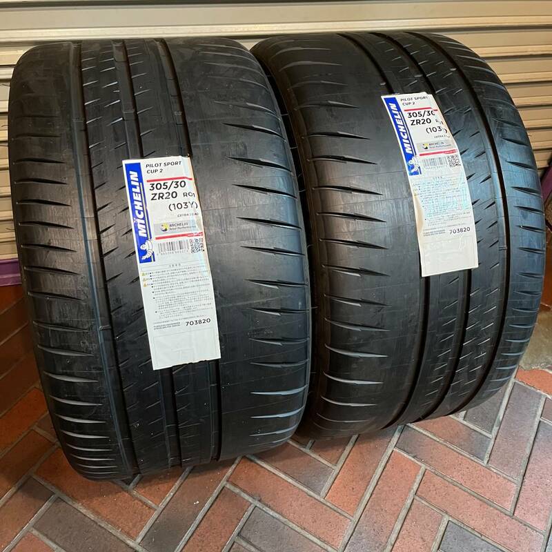 激安タイヤ MICHELIN PILOT SPORT CUP 2 305/30ZR20 103Y XL RO1 2本 [ ミシュラン CUP2 305/30R20 305/30-20 ]