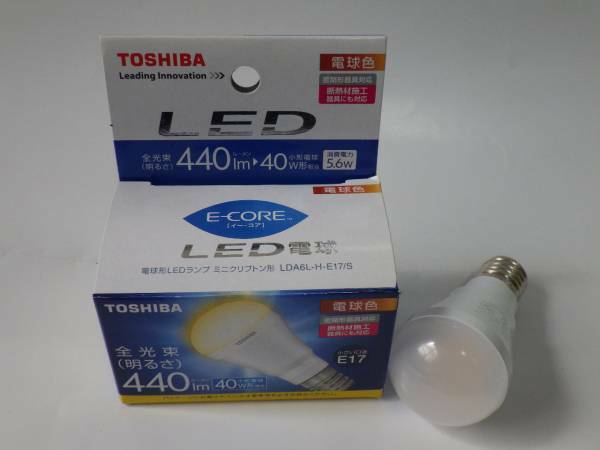 LED電球: E17 (電球色) 東芝 LDA6L-H-E17/S 2個 新品未使用品