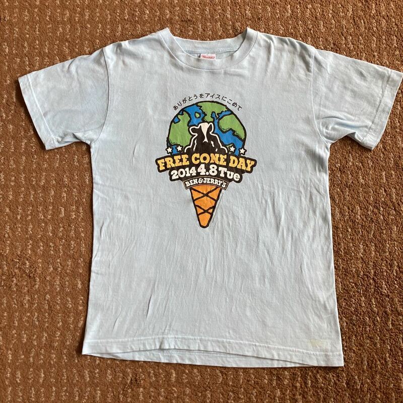 ☆レア！非売品 BEN ＆ JERRY'S ベン&ジェリーズ STAFF スタッフ Tシャツ Ｓ 企業広告ノベルティー /検 ビンテージ 8090s USA nike dunk