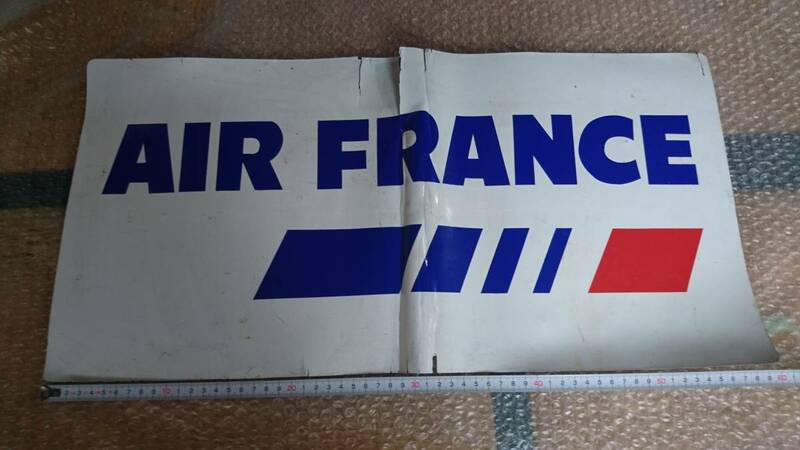 AIR FRANCE エールフランス 旧ロゴマーク 路線代行 表示板 / エアフラ 旧マーク