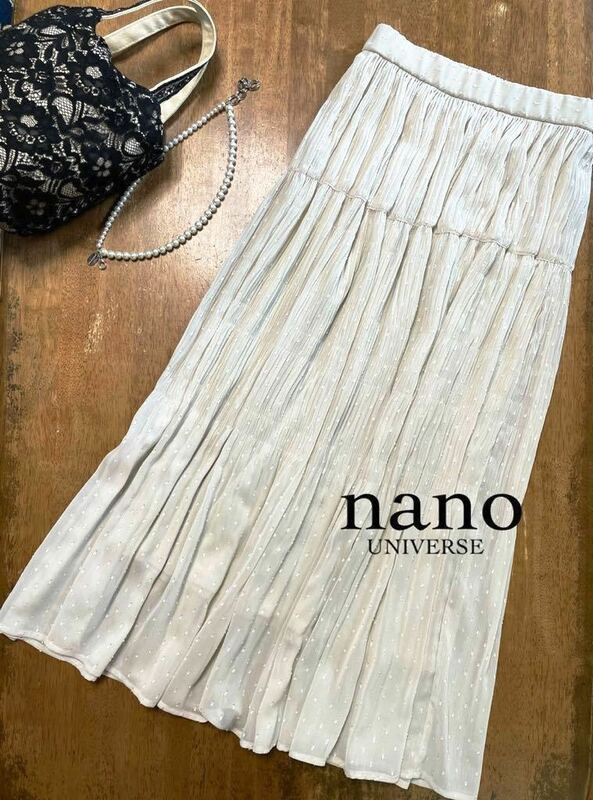 美品 ナノユニバース nano universe フレアー ロングスカート オフホワイト 36サイズ W(62〜68)上品 美シルエット 良好