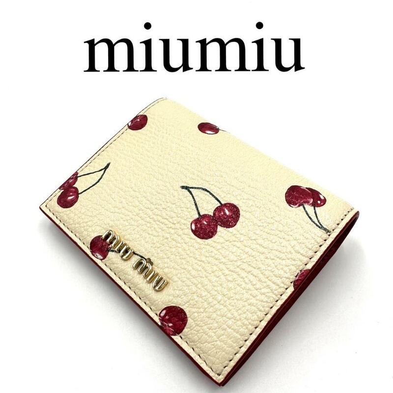 希少 未使用品 miumiu ミュウミュウ 折り財布 ギャランティカード外箱付き