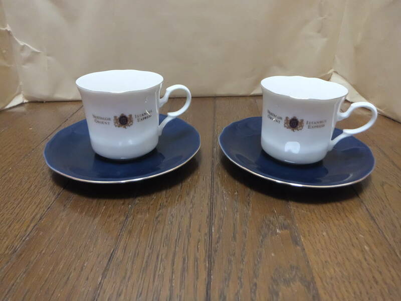 オリエントエクスプレス　カップ＆ソーサー　2客セット　コーヒーカップ　茶器　洋食器