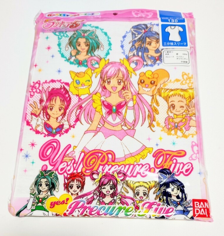 ☆新品☆プリキュア5☆インナーシャツ☆アンダーシャツ130☆⑤