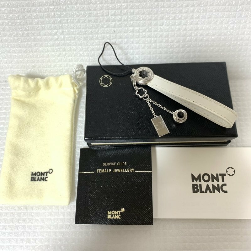 珍品 激レア MONTBLANC モンブラン レザー 携帯ストラップ チャーム キーホルダー シルバー SILVER925 IW306AA04MNT01//