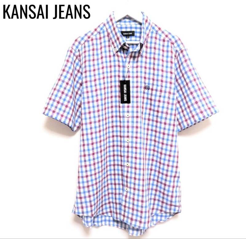 新品未使用 KANSAI JEANS カンサイジーンズ チェック柄コットンシャツ 柔らかなダブルガーゼ 清涼生地 半袖トップス メンズウエア 紳士 M