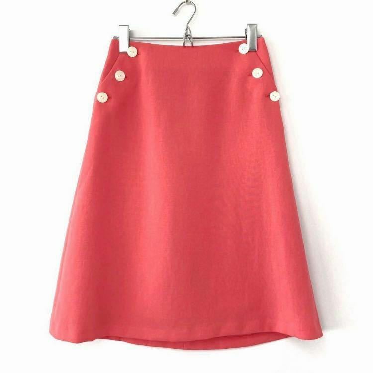 未使用品 PROPORTION BODY DRESSING プロポーションボディドレッシング スカート ピンク サイズ2