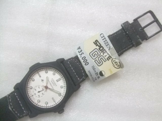 新品レトロシチズンダイバータイプスポルテGS150mクオーツ腕時計定価35000円　X772