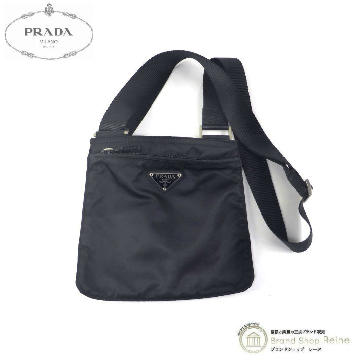 プラダ （PRADA） ナイロン テスート ミニ ショルダー バッグ トライアングルロゴ 斜め掛け ポシェット ブラック（中古）