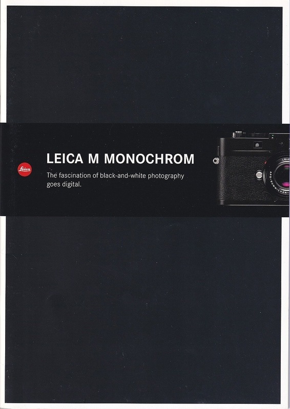 Leica ライカ M モノクローム monochrome の カタログ(新品)