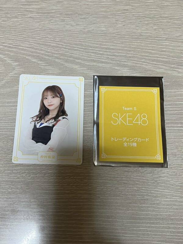SKE48 チームSトレーディングカード第一弾　仲村和泉