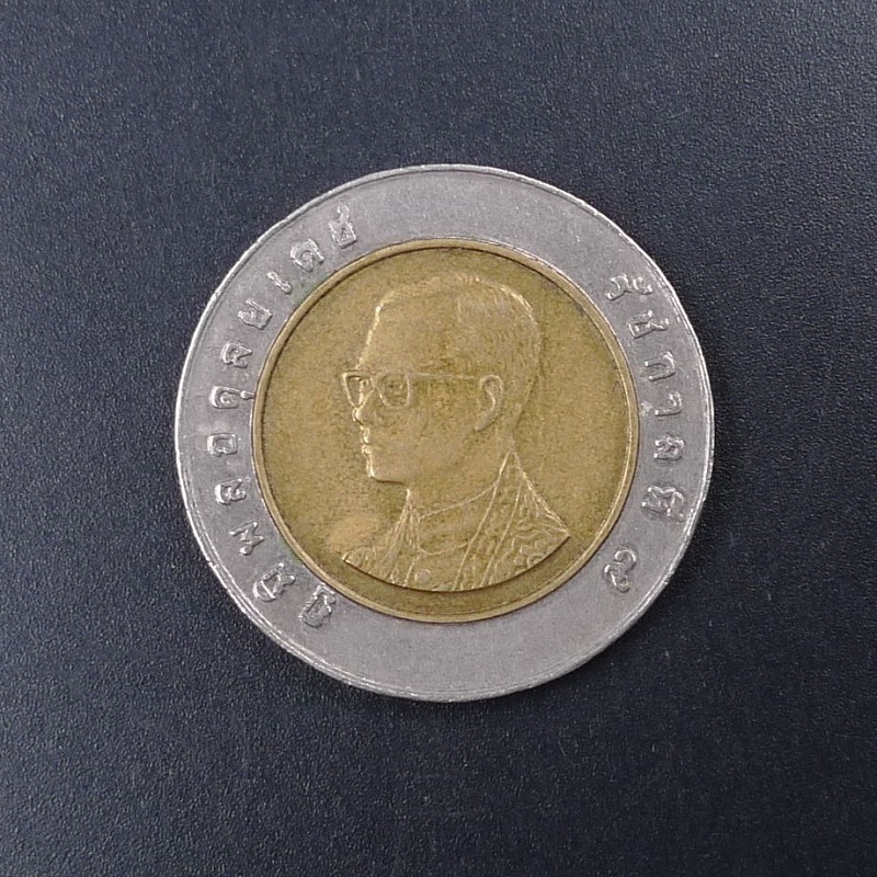 バイメタル貨 タイ タイ国王ラーマ9世 10バーツ コイン 貨幣 世界 硬貨