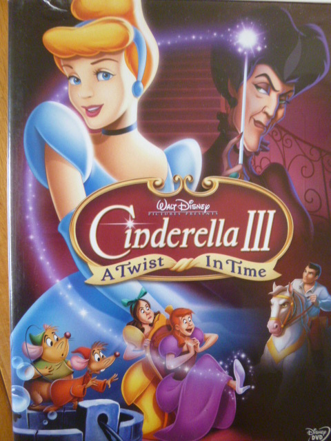 Cinderella III: A Twist in Time シンデレラ３ 英語DVD