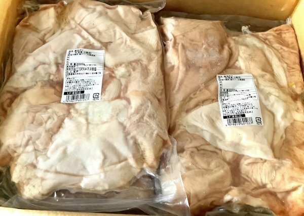 豚並ガツ　（北海道産）^_^/即決は2パックで4kgお届け！北海道の豚ガツを2kgの真空パックでお届け致します！
