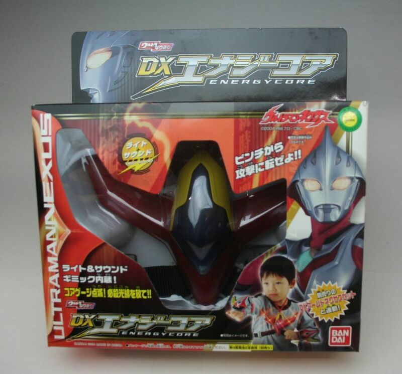 【送料込】未開封　バンダイ　ウルトラマンネクサス　DX　エナジーコア