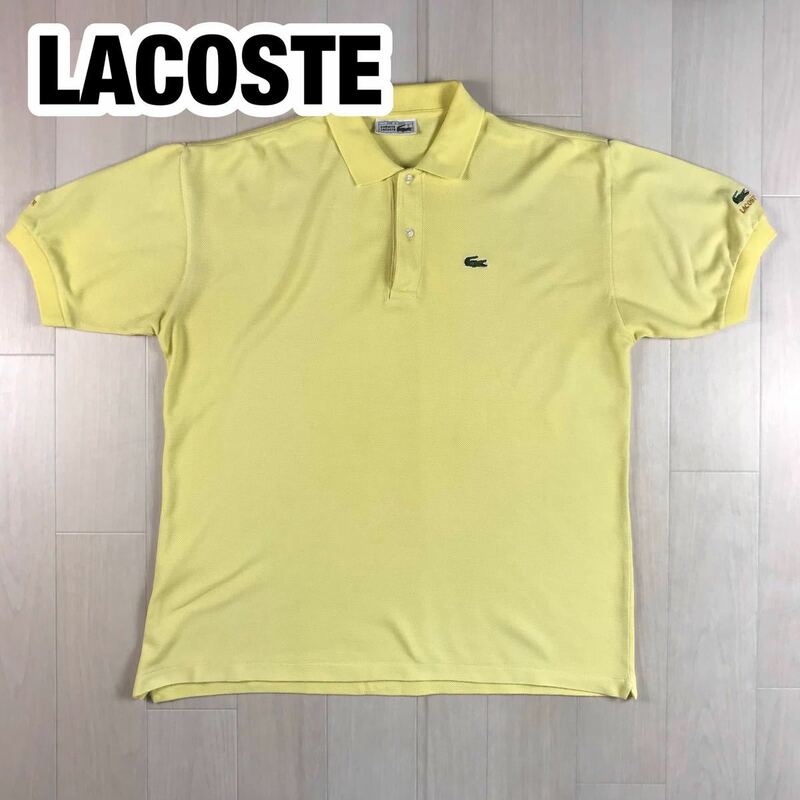 LACOSTE ラコステ 半袖ポロシャツ イエロー フランス製 ワニ