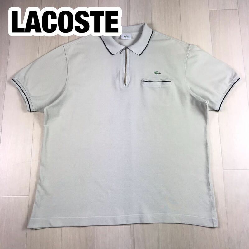 LACOSTE ラコステ 半袖ポロシャツ 6 グリーン系ライトグレー ティプライン ジップ ポケット ビッグサイズ ワニ