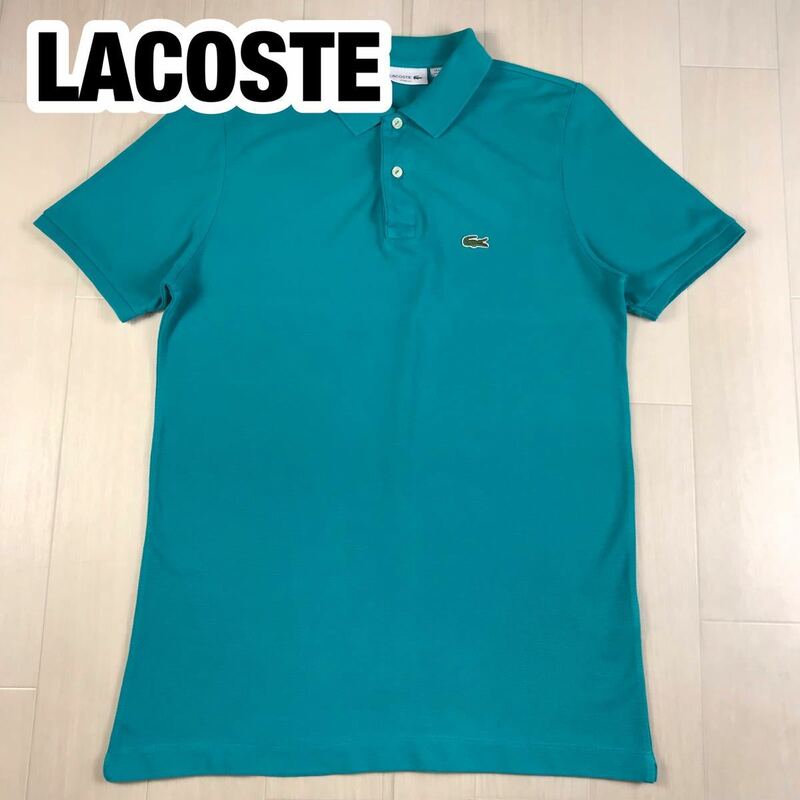 LACOSTE ラコステ 半袖ポロシャツ FR6 US XL ターコイズブルー ビッグサイズ ワニ